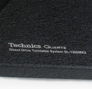 Laser Engraved Turntable